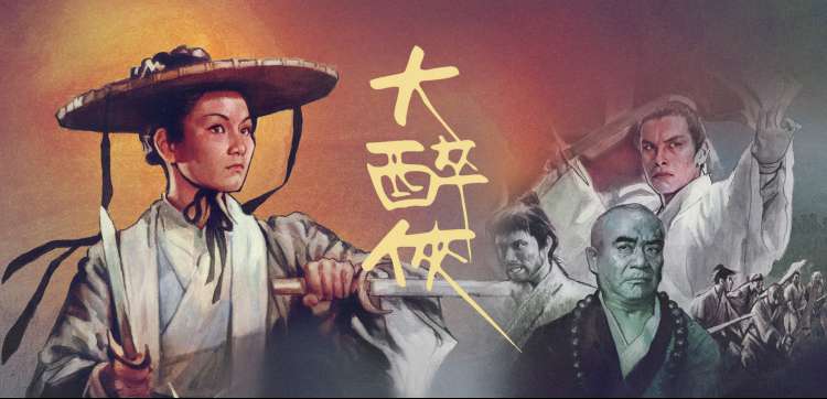 小微影视 动漫精选