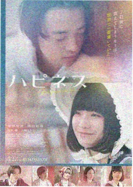 小微影视 盗梦空间
